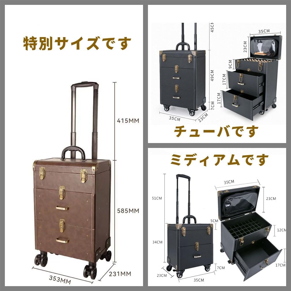 LUVODI 大容量 プロ仕様 持ち運び 3WAY メイクボックスキャリー 3WAY